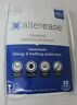 022415032117 Allerease Zippered Bedbug Allergy Mattress Protector Twin Xl