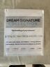 095225781865 Dream Signature Collection Tencel Mattress Protector Full