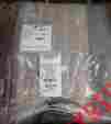 119638 Sleep Number Box Spring Cover