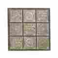 7586475 23726 Benzara Creatively Designed Wood Wall Panel 36 X In 758647237265
