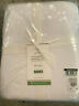 6864925 Pottery Barn Reeve Matelasse Organic Cotton Boxspring Cover Full New