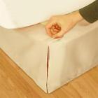736425455681 Huys-matte Satin Huys Bed Ruffle