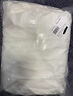 7457615 Pottery Barn Belgian Flax Linen Box Spring Cover King White