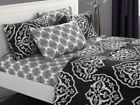 840444132697 Chic Home New Nottingham Sheet Set