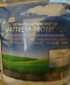 846756009511 Claritin Ultimate Allergen Barrier Embossed California King Mattress