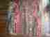 Gl-1204pks-2 Greenland Home Fashions Nwot Moroccan King Sized Pillow Shams Set Of Two