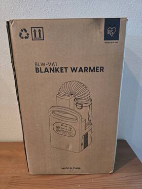 Blw-va1 Iris Portable Blanket Warmer For Bed And Couch With Shoe Dryer Attachment New