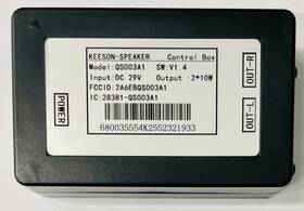 38003555 Keeson Qs003a1 New Tempur-pedic Keeson-speaker Qs0003a1 Control Box Part V1.0 29v