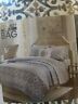 Mpe13-511 Madison Park Essentials Polyester Microfiber Printed Complete Coverlet 675716963811