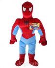 N-a Spiderman Plush Pillowtime Pal Stuffed Toy Best Price 0032281290597