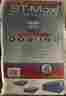 Stmax4 6 New Full Size Bed Bug Protector Up To 20 Inches