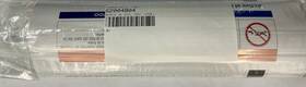 62004804 Tempur-pedic Brand New Oem Ease Remote Control