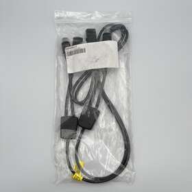 68000612 Tempur-pedic Adjustable Base Sync Cable 5 Pin 6 Foot - Syncs Two Beds