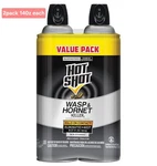 Shot Wasp & Hornet Killer 14OZ Twin Pack Kills Nest Contact. Fixed Price $16.49.