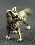 Solid Brass Fox Vintage Wolf Dog Antique Victorian Golden Lustre Wild Animal. Fixed Price $19.18.