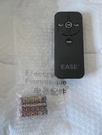 New Genuine Original Tempur-pedic Ease Remote Control RF399A Okin JLDK.30.04.20. Fixed Price $44.95.
