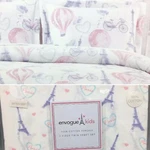 5PC Envogue Paris Eiffel Tower Twin Comforter Sheet Set Balloon Pink Purple Aqua. Fixed Price $124.99.