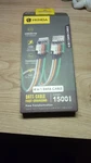 Hunda 4 In Data Cable 1500MM Type To 100W Max, Light... 27W, Usb. Fixed Price $15.00.
