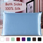 100% Pure Silk Pillowcase 19 Momme Cover Twin/queen/king/ Standard. Fixed Price $34.54.