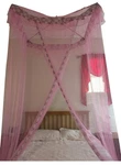 Octorose Poles Bed Canopy Play Tent Functional Mosquito,king 39X78 Inch Pink. Fixed Price $39.99.