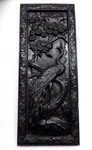 Hand Carved Asian Wooden Wall Decor Panel Art Peacock Floral. Fixed Price $34.99.