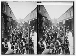 Souk El-arwam,the Bazaar,damascus,esh-sham,syria,middle East,american Colony. Fixed Price $9.99.