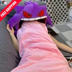 Pokemon Gengar Cartoon Anime Sleep Elf Pillow Dual Purpose Nap Blanket. Fixed Price $59.48.