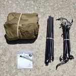 New! Catoma Wolverine Ebns Rainfly Kit Poles Stakes Coyote Shelter Burrow Bednet. Fixed Price $174.99.