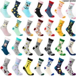 Urban Eccentric Novelty Funny Rude Joke Themed Socks Great Christmas Gift. Fixed Price $10.65.