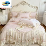 French Chic Bedding Set 4-PIECE Romantic Lace Trim Washed Cotton, Duvet Cover. Fixed Price $72.06.