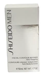 Shiseido Men Facial Contour Refiner (anti-sagging 50ML/1.7OZ) New Box. Fixed Price $61.95.