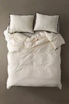 New Urban Bed Cover Uo Washed Cotton Tassel Full / Queen Duvet In Cream. Fixed Price $79.99.