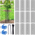 12P Tree Protectors From DEER,16.5 Inches High Pre-curved Metal Mesh Tru.... Fixed Price $43.44.