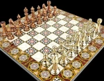 Handmade 14.5" Wooden Chess Board & Carved Weighted Pieces - Gift For Dad. Fixed Price $175.50.