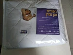 Mattress Protector-good Night New. Fixed Price $39.99.