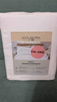Koolaburra By Ugg Bright White Cal King Size Sheet Set Oasis Cooling Technology. Fixed Price $49.99.