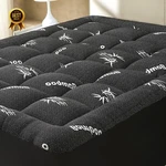 Queen Mattress Topper Bamboo Viscose Cooling Pillow Deep Pocket 8-21 Dark Gr. Fixed Price $45.87.