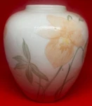 Crowning Touch Collection Japan Hand Painted Singed Jar Vase. Fixed Price $12.27.