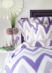 Zicci Bea Llc Mia Euro Pillow Sham Purple White New. Fixed Price $9.99.