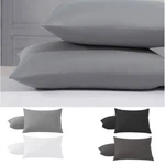 2/4 Pack Cover Breathable Cooling Sleeping Comfort. Fixed Price $13.50.