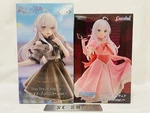 Wandering Witch: The Journey Of Elaina Brown Coordinate Mask Dress Figure Set. Fixed Price $55.99.