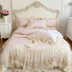 Romantic French Chic 4-PIECE Bedding Set With Lace Trim For Queen Bed, Pink. Fixed Price $81.95.