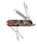 Victorinox Swiss Army Camo Sharks Mouth Classic Sd Knife Knives Multi Tool. Fixed Price $25.95.