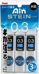 Pentel Ain Stein Mechanical Pencil Lead, 0.3MM Hb, 15 Leads Pack (XC273HB-35). Fixed Price $14.25.