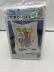 New Jack Dempsey Jungle Crib Quilt Top Embroidery & Cross Stitch 4060-548. Fixed Price $14.98.