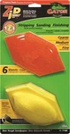 New Ali Industries 7186 Multi Surface Piece Zip Finish Sander Kit 7436280. Fixed Price $8.69.
