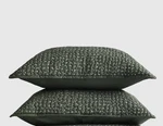 Quince Organic Cotton Hand Stitched Quilted Shams Set Of 2 Standard Pine Green. Fixed Price $31.88.