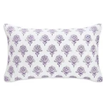Sky Misty Eucalyptus Decorative Pillow, 14 X 24. Fixed Price $60.30.