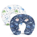 Nursing Pillow 2 Pack Soft & Adorable Slipcovers For Breastfeeding Pill.... Fixed Price $26.39.