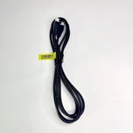 New Tempur-pedic Adjustable Sync Cord For (68001027). Fixed Price $19.16.